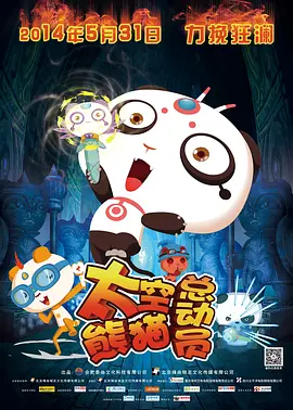 500av导航