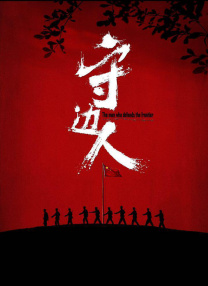 500av导航